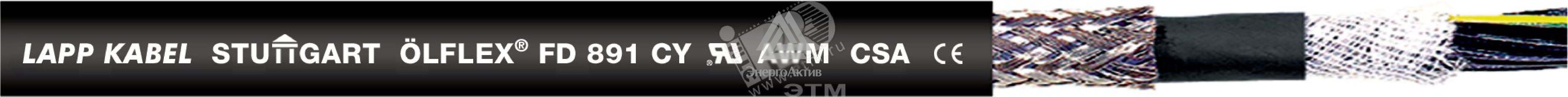 Кабель управления Olflex FD 891 CY 7G0.5 купить по выгодной цене с доставкой