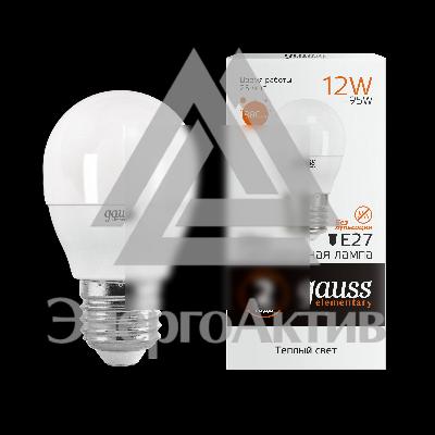 Лампа светодиодная LED 12Вт 880lm E27 3000K Elementary Шар Gauss купить по выгодной цене с доставкой
