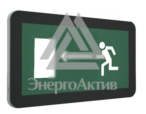 Светильник аварийный светодиодный I-BRILL 4023-6 LED белый ПРА купить по выгодной цене с доставкой