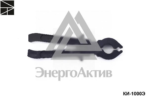 Клещи изолирующие КИ-1000Э купить по выгодной цене с доставкой
