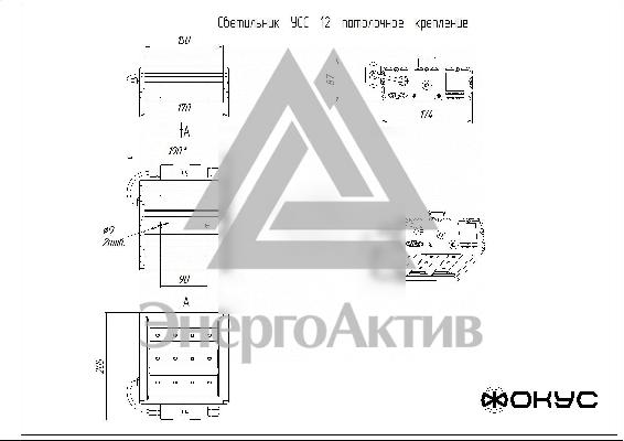 Светильник светодиодный УСС-12 синий крепление потолочное купить по выгодной цене с доставкой