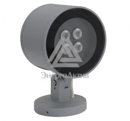 Светильник GLOSS LED 10 D50 2700K купить по оптовой цене с доставкой