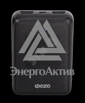 Аккумулятор PowerBank 10000мАч. 2 USB выхода (1.0Аи 2.1А) черн. купить по выгодной цене с доставкой