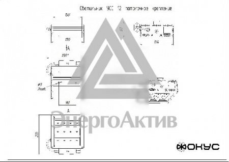 Светильник светодиодный УСС-12 синий крепление потолочное купить по оптовой цене с доставкой
